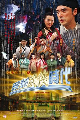 爱的遗产