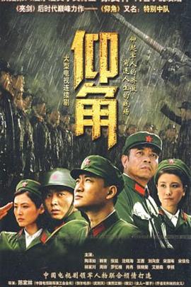 巴黎一妇人