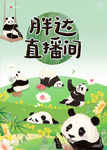 朱雀堂