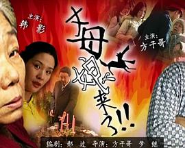 亲爱的你