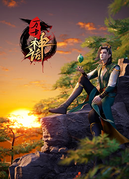 无语问苍天2010