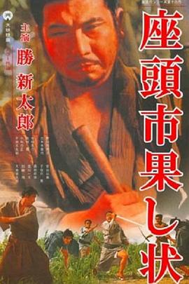 恋爱季节1986