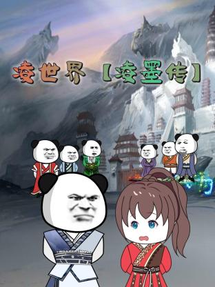 无负今日