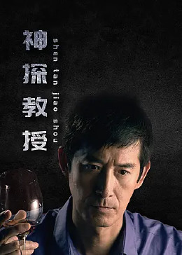 爱的权力