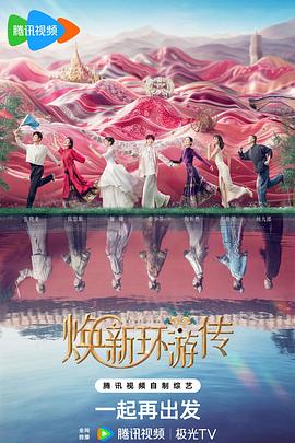巴黎圣母院