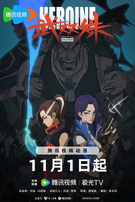 亲爱的你