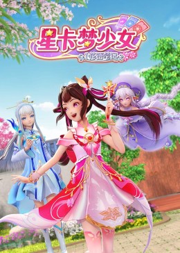 爱无止境