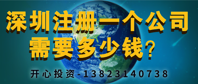別抱怨工資少，高薪的條件你又滿足幾條？