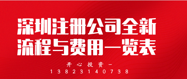 ICP經(jīng)營許可證，經(jīng)營網(wǎng)站的安全保障
