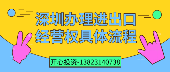 分類表中的項(xiàng)目之間有什么關(guān)系嗎？比如第20類項(xiàng)目中，