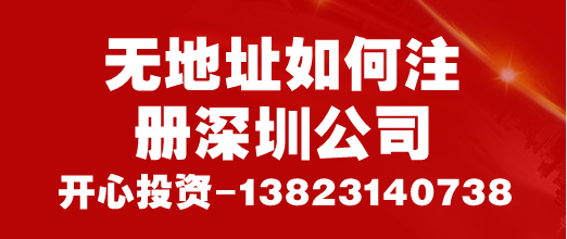 注意了！小規(guī)模納稅人不一定都是按3%來交增值稅！