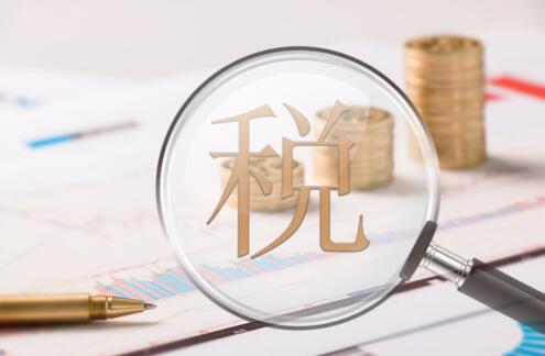 要申報(bào)“***”商品，該申報(bào)在哪類？（即如何確定申報(bào)