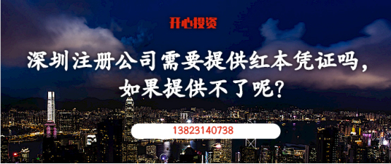 注意啦！有外債的公司注銷前必須完成這一步！