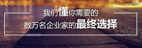 預(yù)防稅務(wù)風(fēng)險(xiǎn)，別給自己惹麻煩，老板首先注意這一項(xiàng)工作