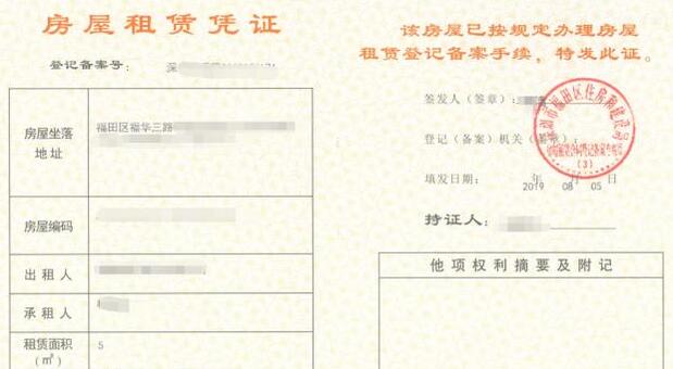 企業(yè)注冊代理的好處有哪些？