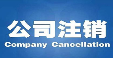深圳公司的最佳注冊(cè)資本是多少？