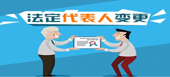 深圳公司變更多少錢和選擇方式有關(guān)嗎？